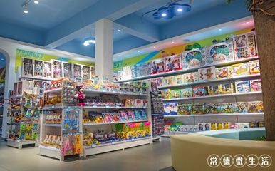 365天玩不重样，常德首家量贩玩具超市盛大开业