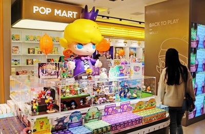 盲盒虽“盲”，但不能成为监管盲区