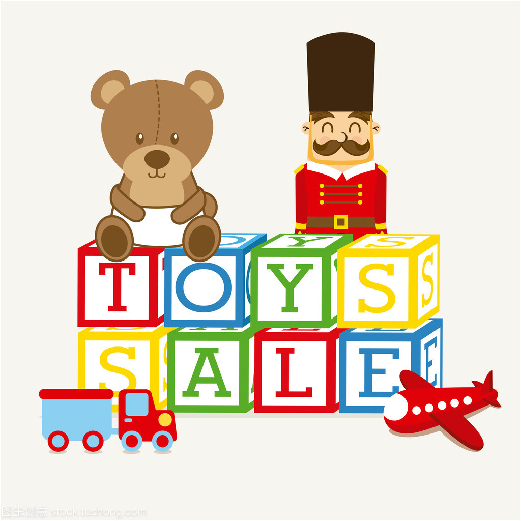 玩具婴儿市场分析 销售趋势与消费者洞察