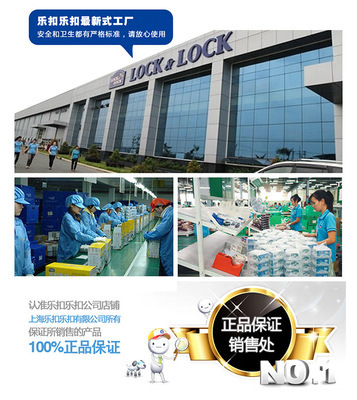 正品乐扣乐扣 HELLO KITTY隔热饭盒 兼顾可爱与实用的婴幼儿餐具优选