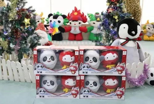 半年售出5000万元玩具，积分商城运营巨头中奥通宇启动IPO，玩具销售成新增长点