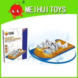 探索悉尼歌剧院迷你拼图 从厂家直销到玩具展厅的全方位指南
